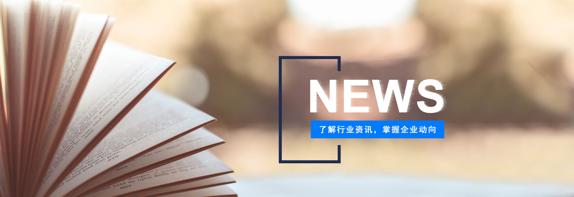 儀表電纜